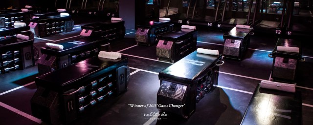 ClassPass: 1Rebel Ride and Reshape review