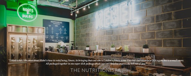 ClassPass: 1Rebel Ride and Reshape review